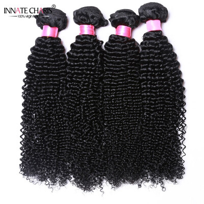 

4pcs/lot brazilian kinky curly virgin hair cheap curly weave human hair bundles 7a afro kinky curly hair extensions online sale