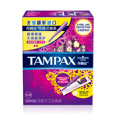 

Tampax Applicator Tampons 6 Pcs
