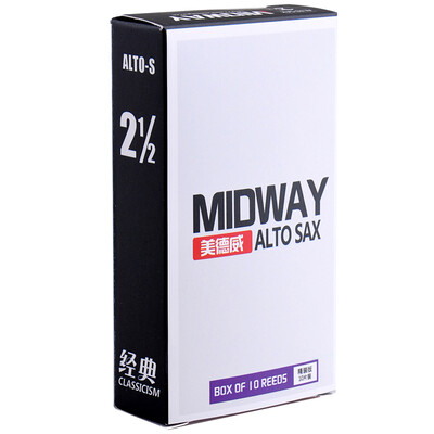 

Midway MIDWAY white box drop E tone middle tone down E tune saxophone checkpoint beginner grade 25