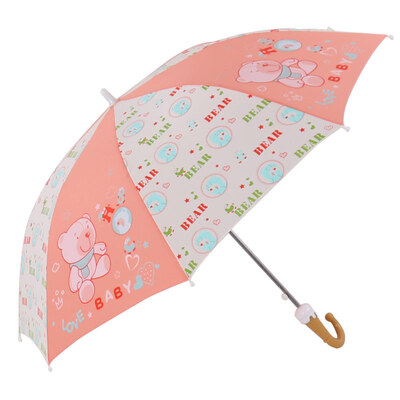 

Paradise umbrella happy childhood high-density hit cloth children straight pole sunny umbrella bear orange 13007E
