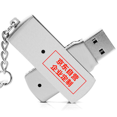 

Transshow Fengman custom u disk 32g corporate personal gifts custom LOGO