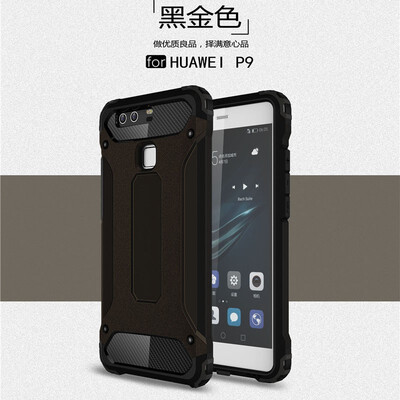 

Fivice Huawei P9 case Luxury Silicone Diamond Armor PC Hard Shell Phone Case