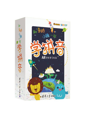 

和多纳小趣一起学拼音