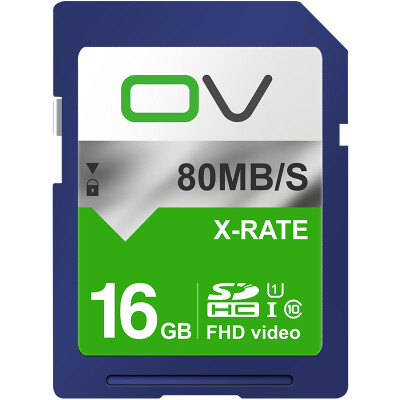 

OV SD card 16G 80MB / s memory card class10 high-speed storage SDHC SLR digital camera professional high-definition camera car flash memory card
