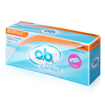 

OB amount of multi-type 16 new (built-in tampons) new and old packaging random release