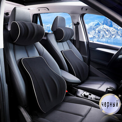 

Car headrest cushions waist cushions for use in the car or at home memory pillow Four seasons universal