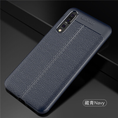 

Fivice Huawei P20 PRO case Luxury leather TPU silicone anti-fall soft shell phone case