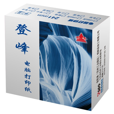 

APP 241-3 color computer printing paper triple 80 column tearing color order white red&yellow 1000 pages