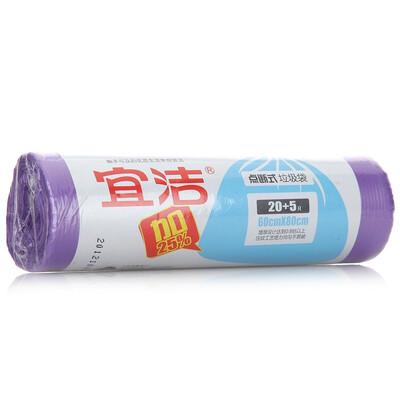 

【Buy 1 get 2】 Yi Jie garbage bags large thickening affordable equipment 1 volume 25 60cmx80cmY-9980