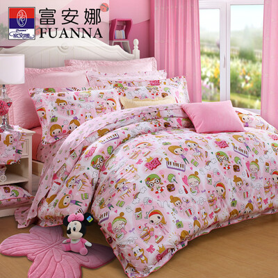 

FUANNA cotton bed setbed kit duvet coverbedsheetpillowcase