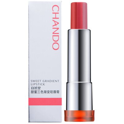 

Natural Church (CHANDO) sweet three-color gradient biting lipstick (03 honey orange heart) (lip balm, lipstick)