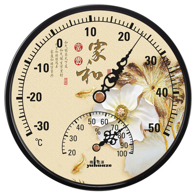 

Jingdong Supermarket Yuhuaze Yuhuaze Chinese wind indoor&outdoor large dial hygrometer pointer type large thermometer hygrometer free battery desktop hanging dual-use