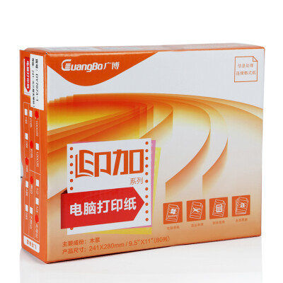 

Guang Guang (GuangBo) computer printing paper 80 column triple the whole DY7073-1 (tearing color order: white red 1000 pages / box)