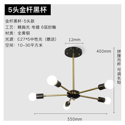 

Originality Wall Lamp ZM1714-4055