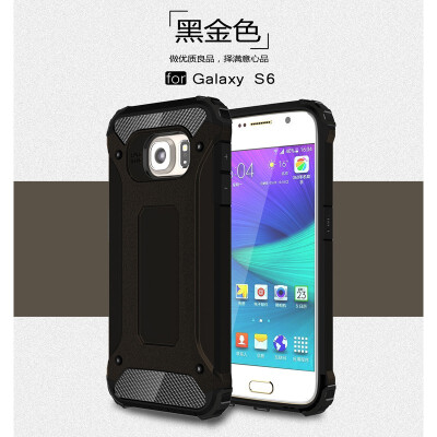 

Fivice Samsung Galaxy S6 case Luxury Silicone Diamond Armor PC Hard Shell Phone Case