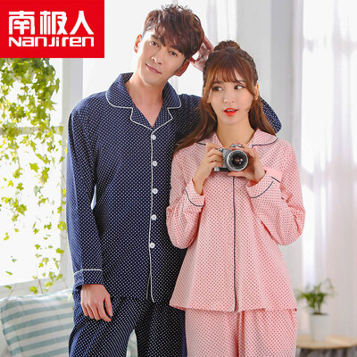

Antarctic Nanjiren cotton pajamas home service men&women couples pajamas can be worn outside the long-sleeved cardigan cotton leisure home service suit male&Tibetan dots l
