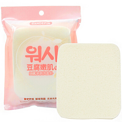 

Three di Yi Yi wash your face tofu tofu tender muscle elastic force delicate delicate skin wash face flutter (Cleansing Cleansing Flavor skin sponge beauty tools