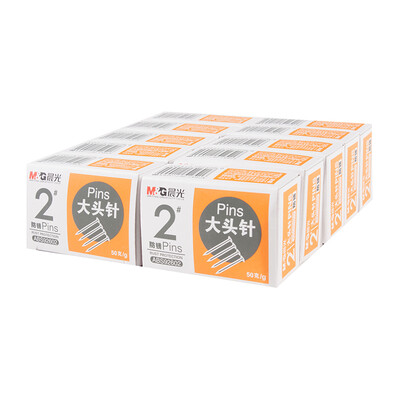 

Morning light M & G ABS92602 Office No 2 nickel plated pin positioning pin 50g box 10 box