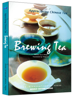 

Brewing Tea