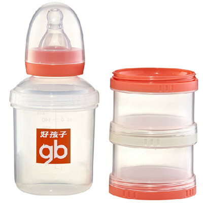 

gb good boy three milk powder box (romantic powder) milk powder storage box