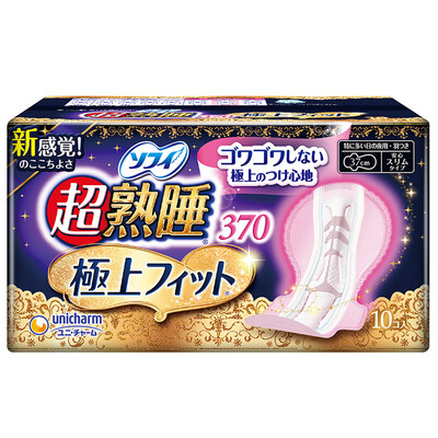 

Sophie ultra-sleep night wear sanitary napkins 370 mm 10 Sophie
