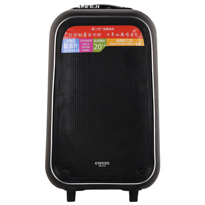 

Yalanshi EARISE M32 12-дюймовый наружный динамик вагонетки портативный FM-радио с микрофоном карты записи квадратным питания танец звук черный