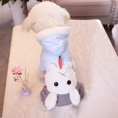 

Huayuan pets hoopet dog clothes Teddy Yorkshire small&medium puppies autumn&winter coats carrots four feet loaded pet costumes
