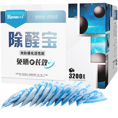 

Rui Chao in addition to aldehyde Baotou titanium catalytic addition to formaldehyde activated carbon package 3200g new house decoration home car to formaldehyde scavenger bamboo charcoal purification in addition to taste carbon package