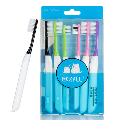 

Asoft carbon silk soft hair ankle swing toothbrush can change the brush head 4 adults 2 children care family suit