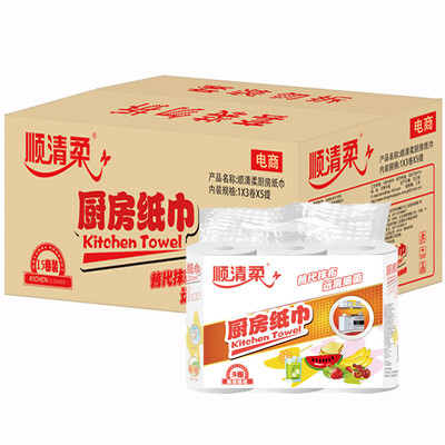 

Shunqing soft kitchen with paper towels embossed drum kitchen paper 2 layer * 15 volumes (FCL sales