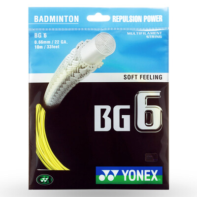 

Yonex YONEX бадминтон М-300 белых нейлоновые шарики ударили сопротивление означает 6