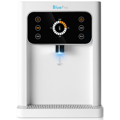 

Blue Pro BluePro that is hot pipe machine can be wall-mounted no liner 3 seconds hot 4-speed thermostat water purifier water purifier partner