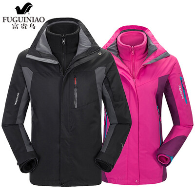

Jingdong self-operated Fugui bird FUGUNIAO outdoor three-in-one jacket detachable two-piece warm waterproof cold cap with mountaineering suit D058 male black