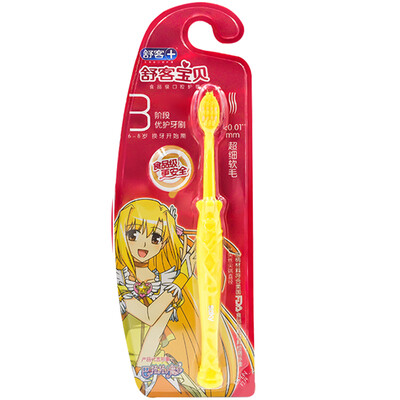 

Shu Fu baby stage care toothbrush 6-8 years old color random
