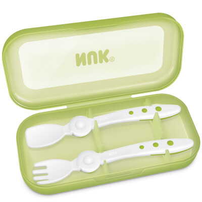 

NUK portable baby fork spoon suit