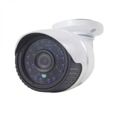 

COTIER Bullet Camera Waterproof IP66 H264 ONVIF P2P 960P IP Camera Outdoor 36mm Lens IR Cut