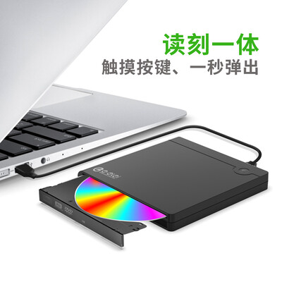 

e-elei 16x speed USB30 external optical drive external DVD burner external usb optical drive compatible with Windows Apple