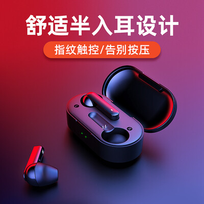

QCY T3 Wireless In-ear Headphones