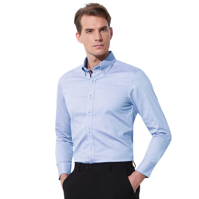 

Virtue Shirt Business Casual Button Collar Long Sleeve Shirt