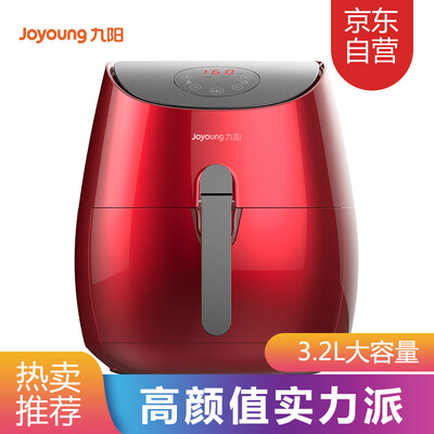 

Jiuyang Joyoung air fryer without frying multi-function household KL32-I7 red