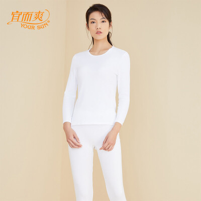 

YOUR SUN cotton ladies autumn clothing long trousers suit basic section thermal underwear round neck large size combed cotton shirt CN85 gray purple M160