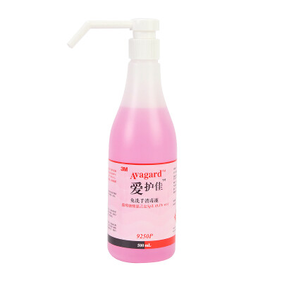 

3M care good washable foam hand disinfectant hand sanitizer 300ml bottled 9252Q