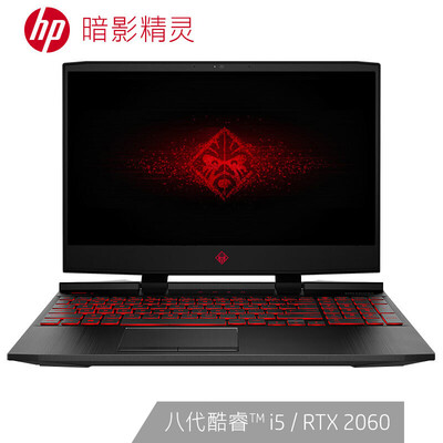 

HP Shadow Elves 4 Pro Intel Core i5 156-inch gaming laptop i5 8G 256G1TB RTX2060 6G alone 144Hz