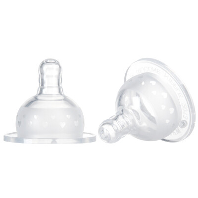 

Mei Tai Zi Matyz Newborn Infant Silicone Milk Bottle Nipple Dairy Milk Lively Dip Pizza (2pcs) MZ-0663 Large Flow