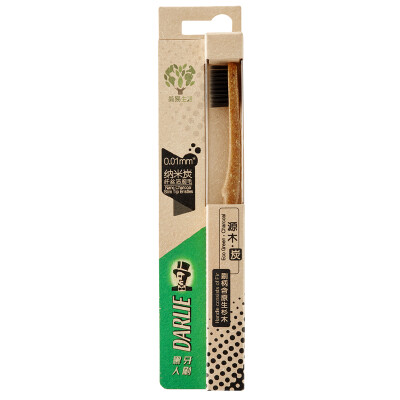 

Black DARLIE source wood Carbon toothbrush Nano carbon soft bristles small brush head