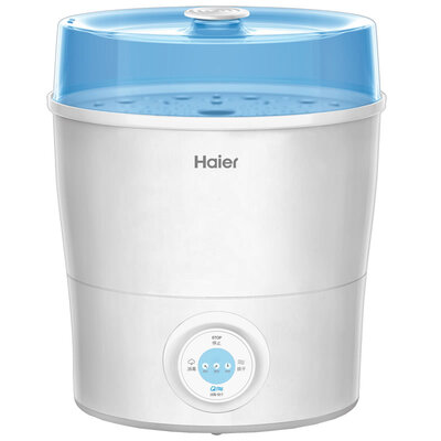 

Стерилизатор для детской бутылочки Haier с сухим воздушным фильтром детский стерилизатор теплый молочный нагреватель молока HBS-S0102