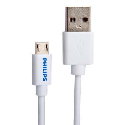 

Philips (PHILIPS) SWR2101 Micro кабель USB-кабель для зарядки Samsung / Коммуникатор HTC / проса / Huawei Эндрюс телефонный кабель 1 м