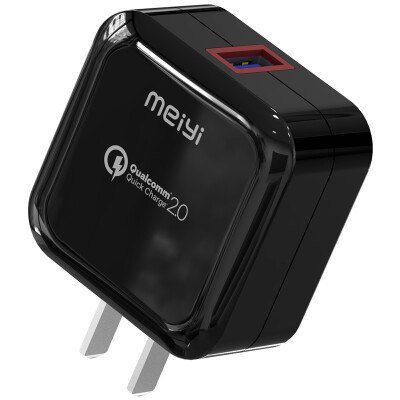 

Meiyi MY-503 USB power adapter QC20 single-port fast-charge portable general-purpose charging head black