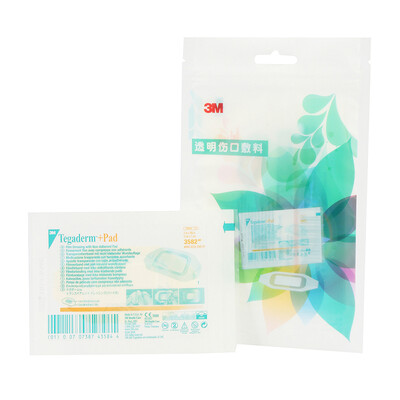 

3M transparent wound dressing 3582 waterproof paste post-paste baby waterproof umbilical cord attached to children care umbilical paste 5cm 7cm piece 10 bag