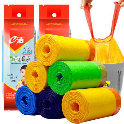 

[Jingdong supermarket] e Jie star models automatically closed garbage bags thick portable 45cm * 50cm * 18 only * 8 volumes